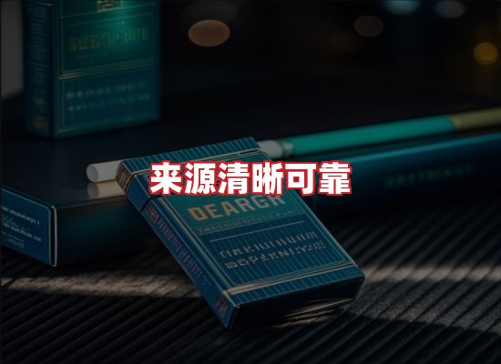 专业团队